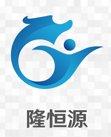濟南隆恒源物流有限公司