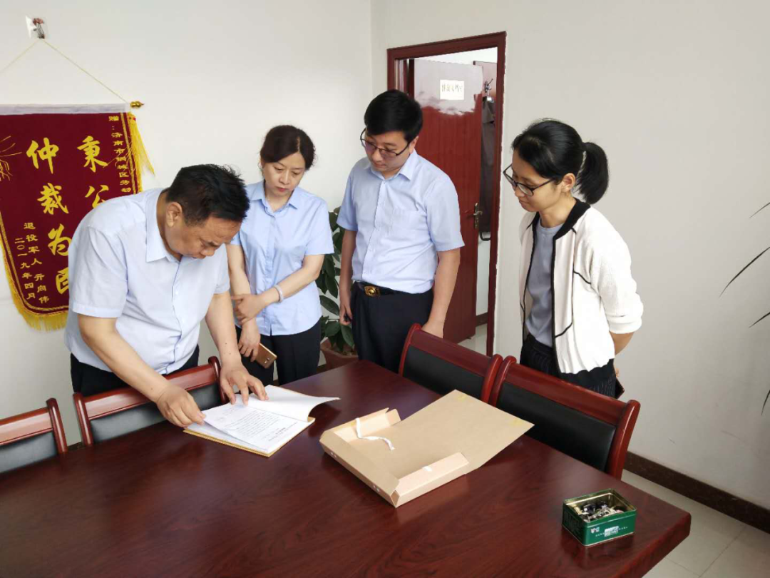 1592879777.png 2微信圖片_20200623103707.png